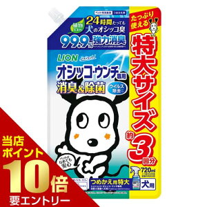 _XSi|Cg10{^vGg[VVbgI IVbREE`pL p ߂p  720mL Ck gC   E` IVbR r jIC L 