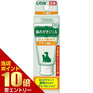 _XSi|Cg10{^vGg[CI PETKISS ݂WF `L 40gybgLbX PETKISS ybg  L n~KL ݂  WF