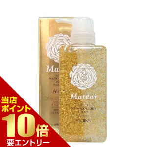 _XSi|Cg10{^vGg[CeBA S[h[V 500mLێpϕi