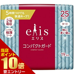 _XSi|Cg10{^vGg[剤 GX RpNgK[h ɑp H 25cm 19ivL p  p Ht