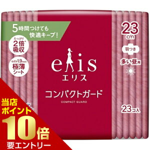 _XSi|Cg10{^vGg[剤 GX RpNgK[h p H 23cm 23ivL p  p Ht