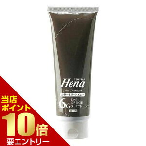 _XSi|Cg10{^vGg[O eX^[J[g[gg 6 _[NO[W TH-62eX^[ wi J[g[gg _[NO[W