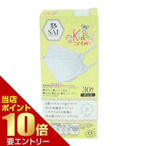 _XSi|Cg10{^vGg[ 3D q}XN --SAI zCg 30 SAI 3D q}XN zCg