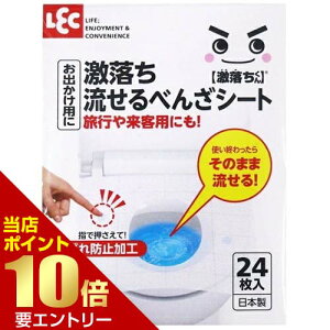 _XSi|Cg10{^vGg[bN   ֍V[g 24xUV[g gCp ĝ