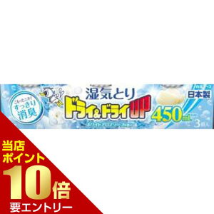 _XSi|Cg10{^vGg[A[X hChCUP zCgA}\[v̍ 450mL 3hC&hCAbv C z