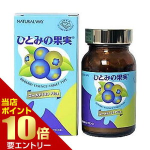 _XSi|Cg10{^vGg[ЂƂ݂̉ʎS[h120vX 66grx[ AgVAj Tvg