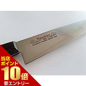 \店内全品ポイント10倍/※要エントリー正広作 MV 黒合 板包丁 ペティー 150mm包丁 合板包丁 ペティー ペティナイフ ペティーナイフ