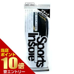 _XSi|Cg10{^vGg[RuX X|[cC\[fB[X N