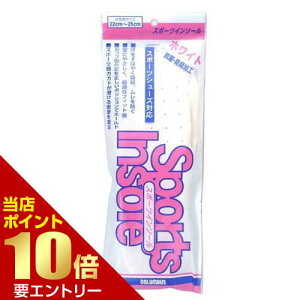 _XSi|Cg10{^vGg[RuX X|[cC\[fB[X V