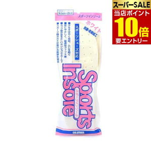 _XSi|Cg10{^vGg[RuX X|[cC\[j [W V