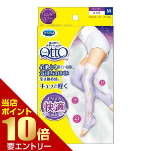 _XSi|Cg10{^vGg[QȂ烁fBLbg  \bNX O MQȂ烁fBLbg  fBLbg QȂ hN^[V[