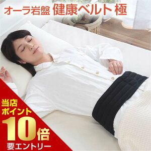 _XSi|Cg10{^vGg[I[ Nxg  xmpbNX̔ T|[gxg ߂ t@Xi[ I[՗ I[ ՗   