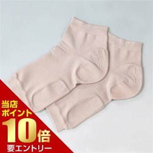 _XSi|Cg10{^vGg[ƃcc VNT|[^[ ێ2^CvxmpbNX̔ Ɨp T|[^[  ێ