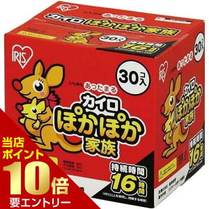 _XSi|Cg10{^vGg[ACXI[} \ȂJC ۂۂƑ M[TCY 30艷 ߂ ۉ \Ȃ ACX ĝ JC