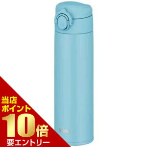 \店内全品ポイント10倍/※要エントリーサーモス 真空断熱 ケータイマグ 500mL ライトブルー JOK-500-LBTHERMOS 水筒 携帯用マグボトル ステンレス製魔法瓶 まほうびん