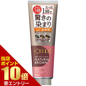 _XSi|Cg10{^vGg[z[[ VG J[g[gg S̗p i`uE 230ghoyu CIERO ̖ wAJ[ g[gg