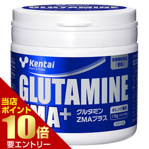Kentai �P���^�C �O���^�~�� �W�[�} �v���X�P���^�C GLUTAMINE ZMA+ ���N�̗͌����� �O���^�~�� ZMA �A�~�m�_�yGW����z�|�C���g11�{���v�G���g���[�`5/7 23:59��