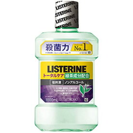 リステリン 薬用 トータルケア グリーンティー 1L 医薬部外品LISTERINE マウスウォッシュ マウスウオッシュ