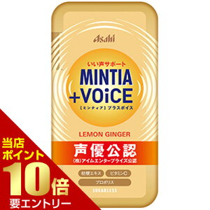 _XSi|Cg10{^vGg[~eBA+VOiCE WW[ 30MINTIA