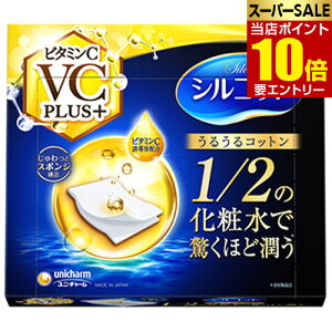 _XSi|Cg10{^vGg[j`[ VRbg 邤Rbg r^~C PLUS+ 40ivL pi