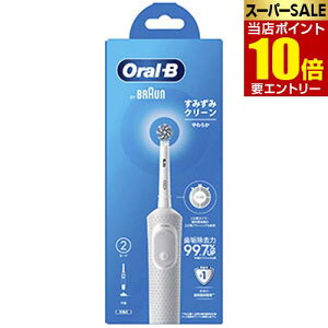 _XSi|Cg10{^vGg[uE I[B ݂݃N[ PRO 炩 {PG BRAUN duV n~KL 