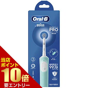 _XSi|Cg10{^vGg[uE I[B ݂݃N[ 炩 {PG BRAUN duV n~KL 