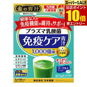 _XSi|Cg10{^vGg[vY}_ ƉuPA` 30