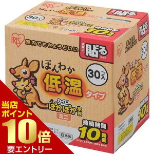 _XSi|Cg10{^vGg[\JC |J|JƑ ቷ ~jTCY 30