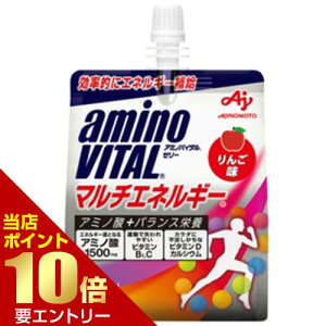 _XSi|Cg10{^vGg[A~moC^ [[hN }`GlM[ 180gamino vital