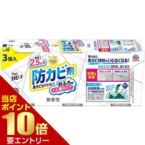 _XSi|Cg10{^vGg[炭ns CJr[k  3A[X