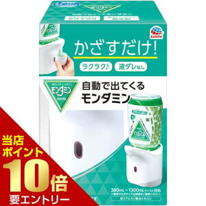 _XSi|Cg10{^vGg[ŏoĂ郂_~ 1A[X }EXEHbV t