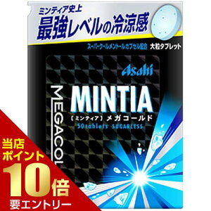 _XSi|Cg10{^vGg[~eBA KR[h 50mintia