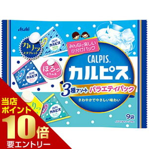 �J���s�X�o���G�e�B�p�b�N 67gCALPIS�X���S�i�|�C���g10�{���v�G���g���[