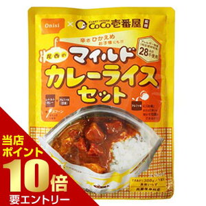 _XSi|Cg10{^vGg[CoCoԉďC ̃}ChJ[CXZbg 1HRRC`