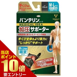 _XSi|Cg10{^vGg[kowa oeR[ T|[^[ 肭ѐp Œ^Cv M`LTCY ubN 1a oe T|[^[ p