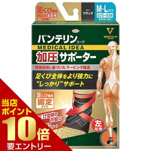 _XSi|Cg10{^vGg[kowa oeR[ T|[^[ ѐp Œ^Cv p M`LTCY ubN 1a oe T|[^[ p