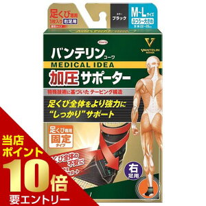 _XSi|Cg10{^vGg[kowa oeR[ T|[^[ ѐp Œ^Cv Ep M`LTCY ubN 1a oe T|[^[ p