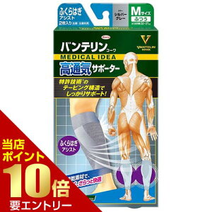 _XSi|Cg10{^vGg[kowa oeR[ ʋCT|[^[ ӂ͂AVXg MTCY Vo[O[ 1a oe T|[^[ p