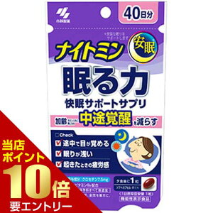 _XSi|Cg10{^vGg[ѐ iCg~  T|[gTv 40 40Tvg