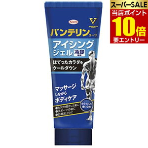 _XSi|Cg10{^vGg[oeR[ ACVOWF 200g