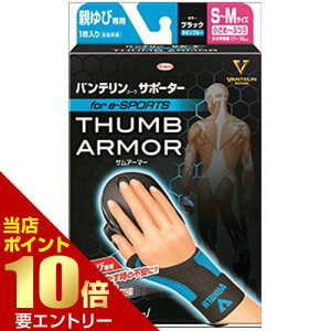 _XSi|Cg10{^vGg[a oeR[ T|[^[ eѐp S`M ubN×lIu[