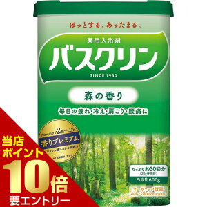 _XSi|Cg10{^vGg[oXN X̍ 600g oXN