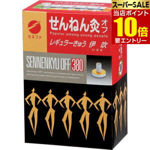 _XSi|Cg10{^vGg[˂񋄃It ɐ 380_