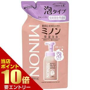 _XSi|Cg10{^vGg[~m SgVv[ A^Cv lւp 400mL