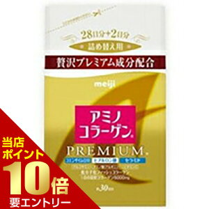 _XSi|Cg10{^vGg[ meiji A~mR[Q v~A lߑւp 214g A~mR[Q(A~R) R[Q