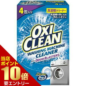 _XSi|Cg10{^vGg[OXI CREAN ILVN[ 󑅃N[i[ ^Cv 320gOtBR @  