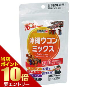 _XSi|Cg10{^vGg[ER~bNX 300mg × 120NHi ^ubg Tvg Tv tER HER ER ER { {NHi