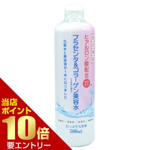 _XSi|Cg10{^vGg[ґP vZ^&R[Qe 500mLR[Q vZ^ qA_ ϐ et e e _  F z