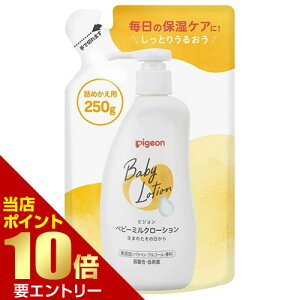 _XSi|Cg10{^vGg[sW xr[~N[V l߂p 250gV t t^Cv xr[[V ߂