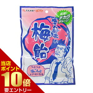 _XSi|Cg10{^vGg[񕔒̔~ 50g 炱 